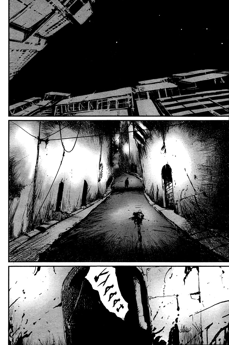 Biomega Chapter 17 page 11 - Chapter 17
