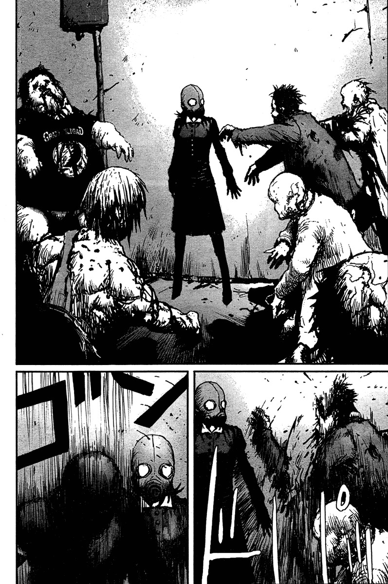 Biomega Chapter 17 page 13 - Chapter 17