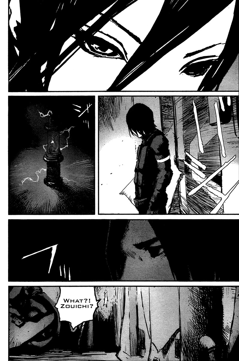 Biomega Chapter 17 page 19 - Chapter 17