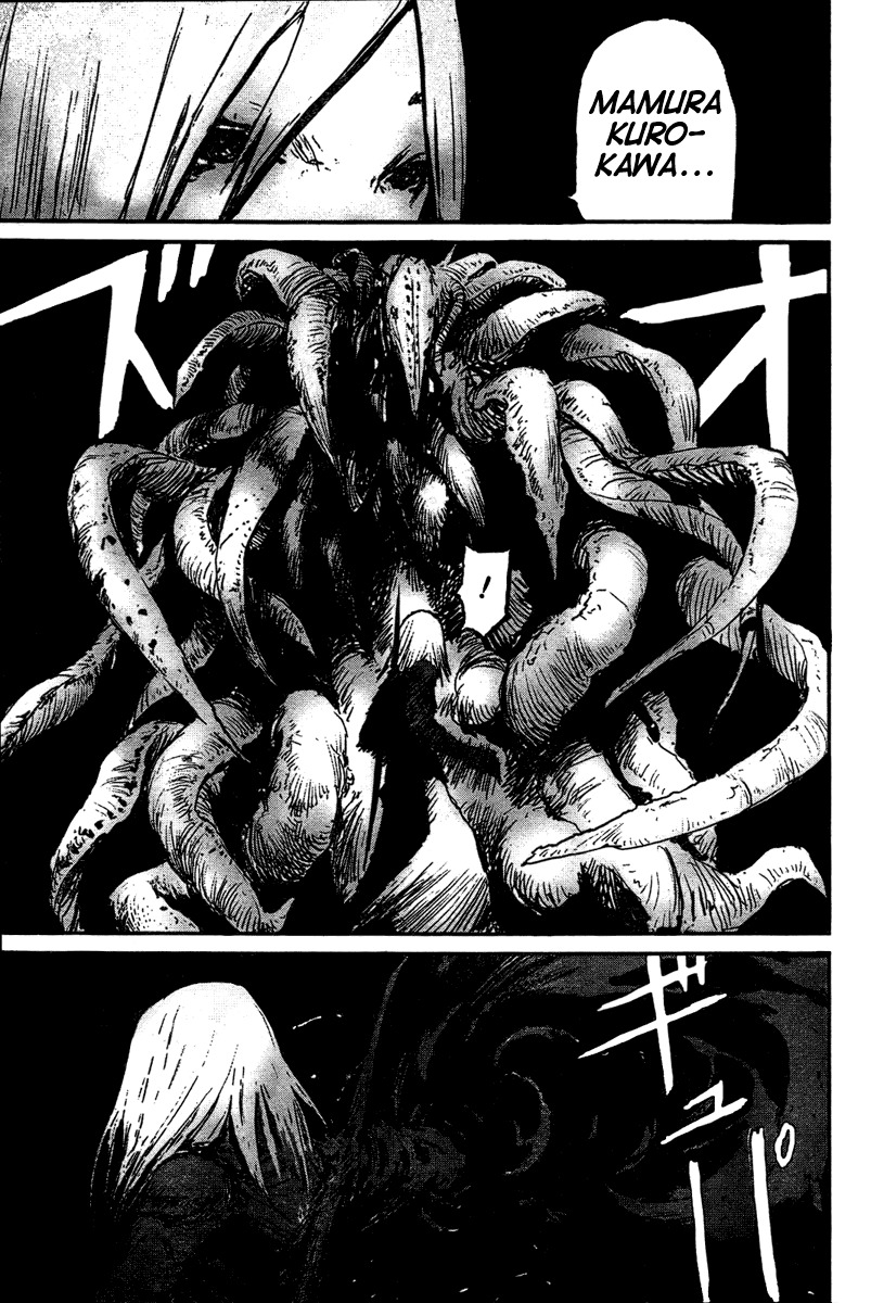 Biomega Chapter 18 page 12 - Chapter 18