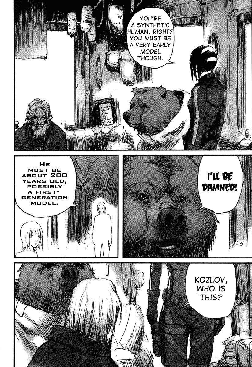 Biomega Chapter 19 page 13 - Chapter 19