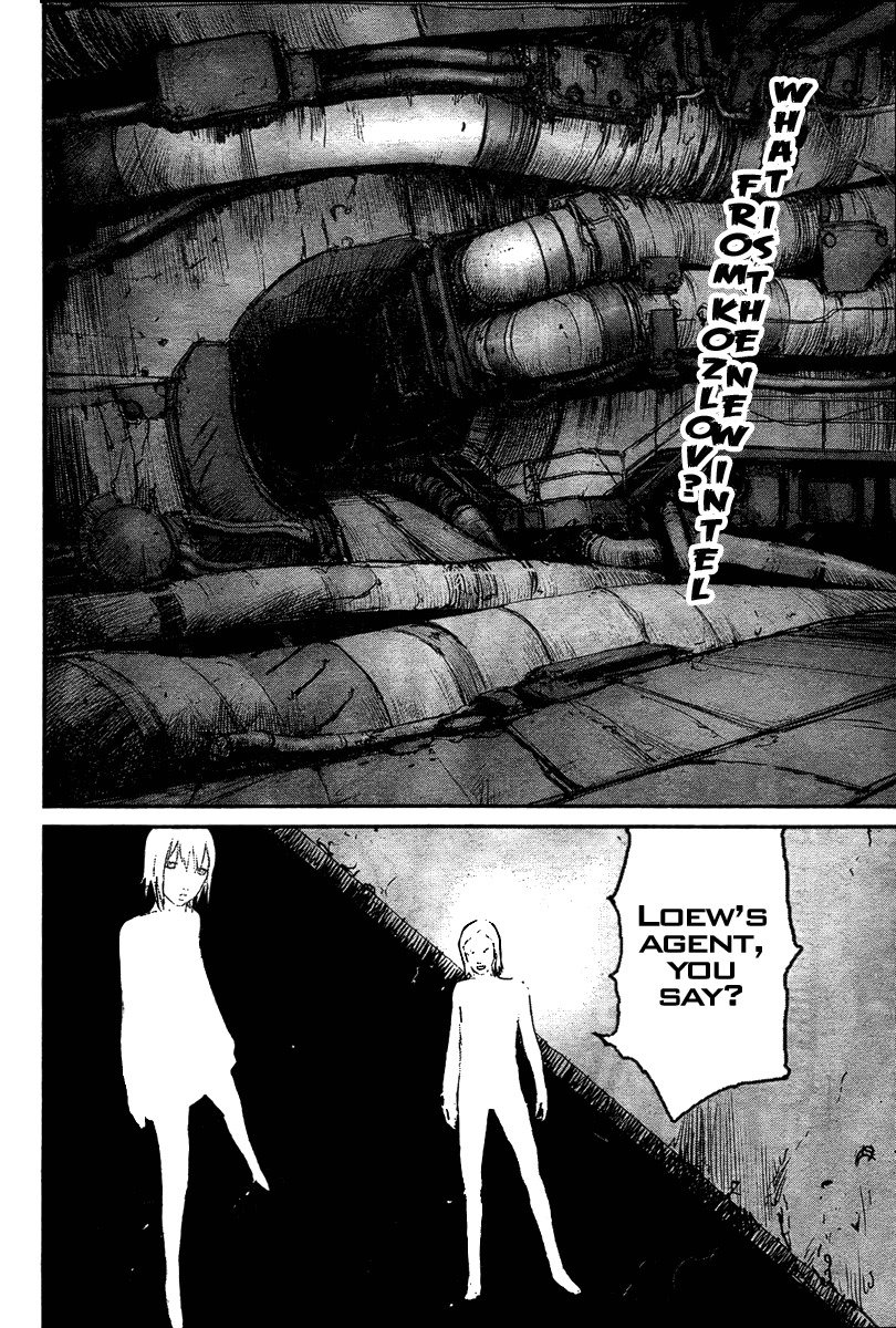 Biomega Chapter 19 page 2 - Chapter 19