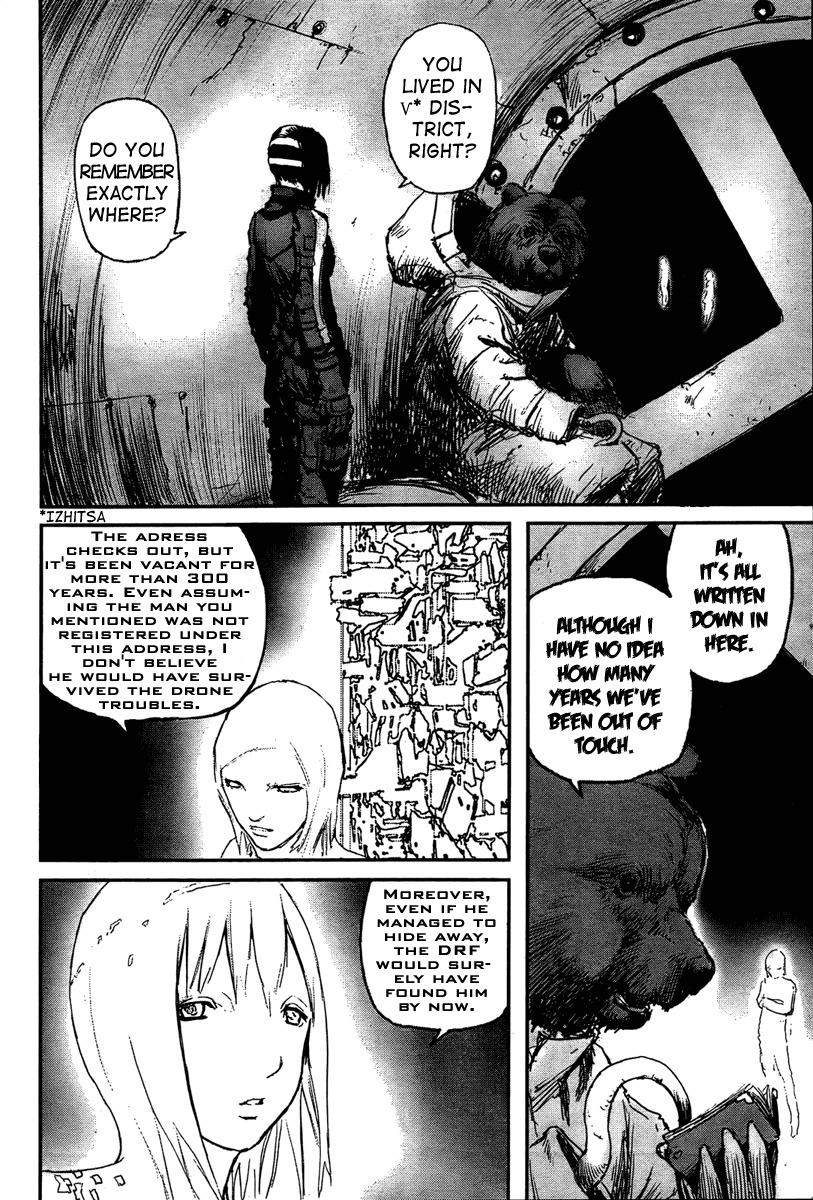 Biomega Chapter 19 page 4 - Chapter 19