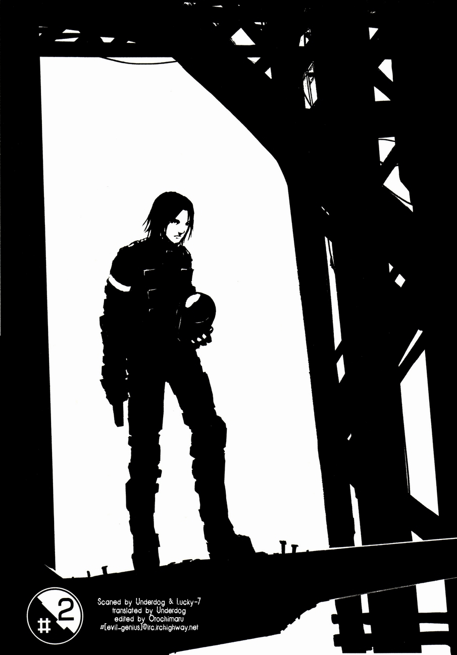 Biomega Chapter 2 page 1 - Chapter 2