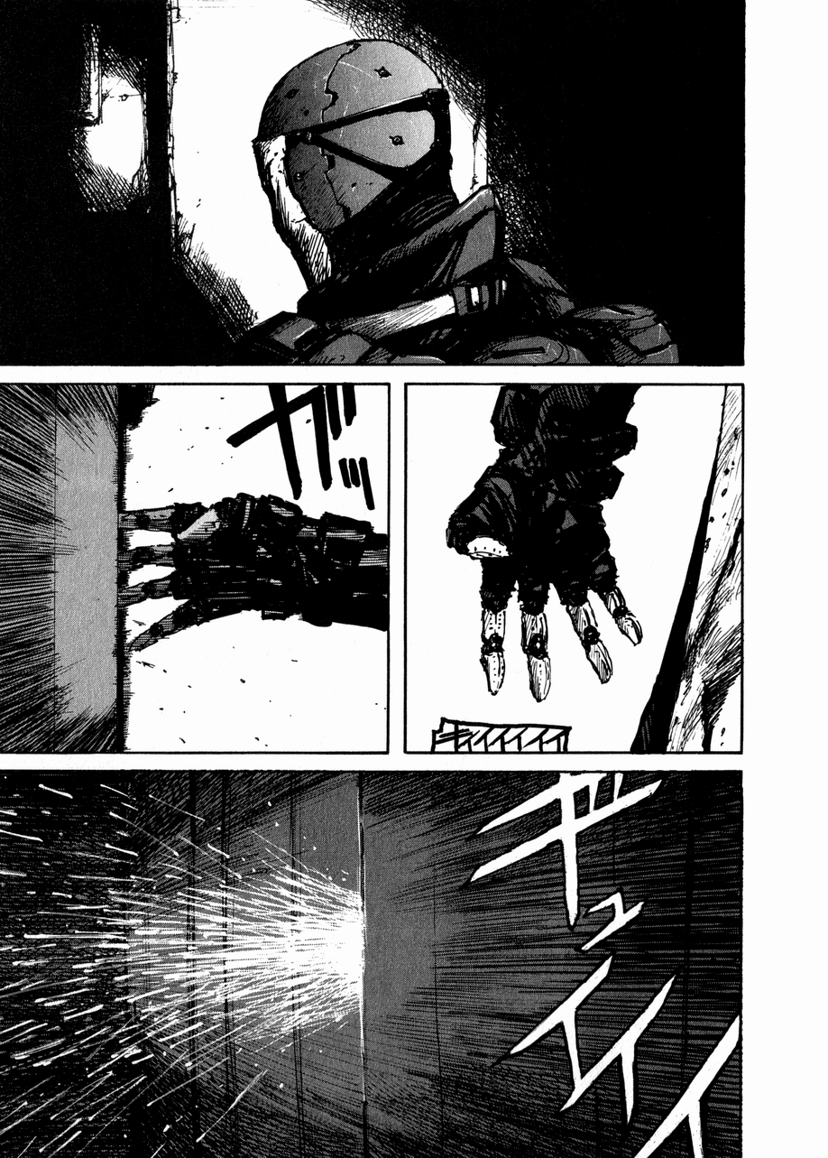 Biomega Chapter 2 page 13 - Chapter 2