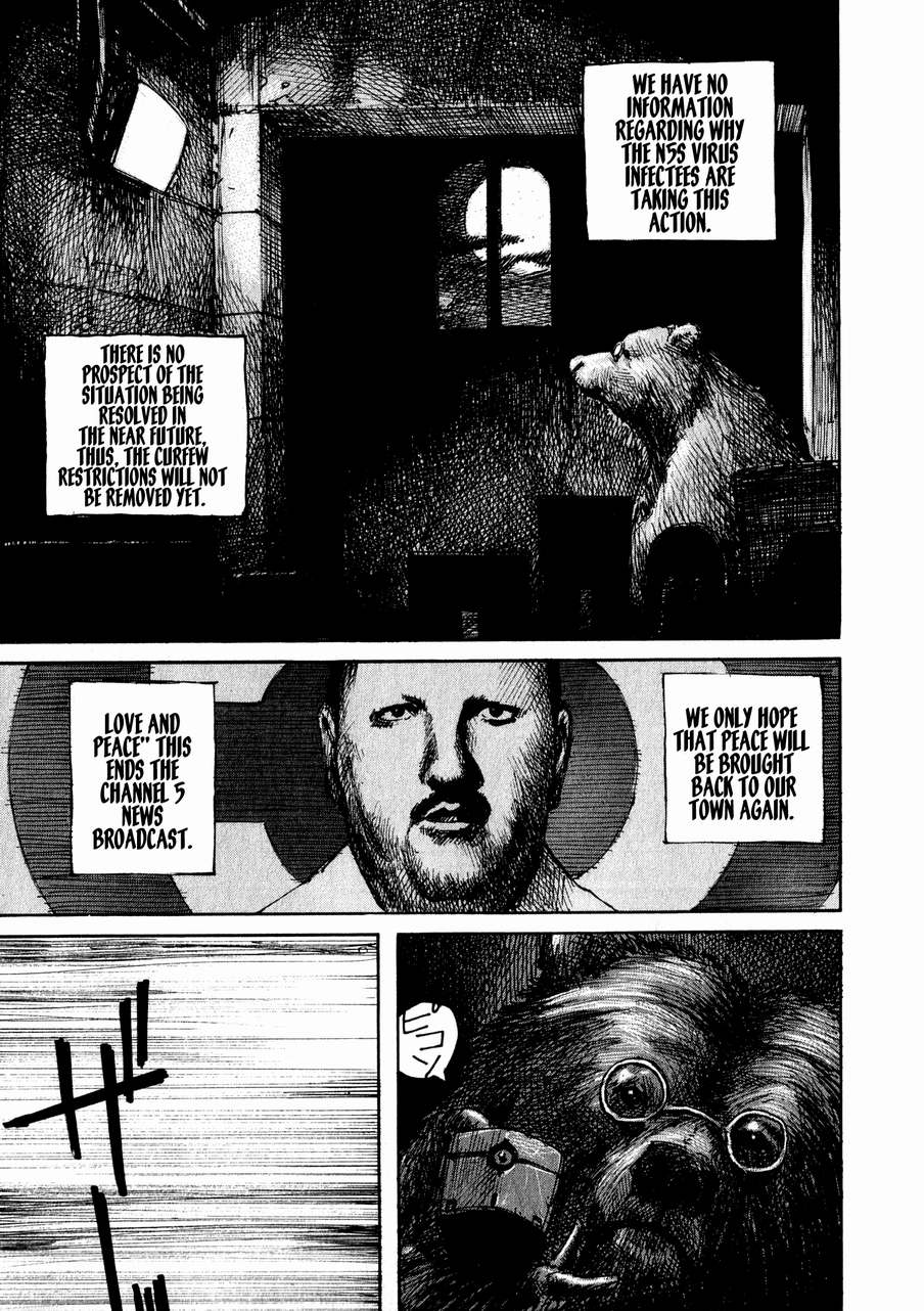 Biomega Chapter 2 page 7 - Chapter 2