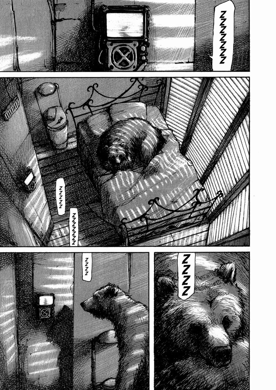 Biomega Chapter 2 page 9 - Chapter 2