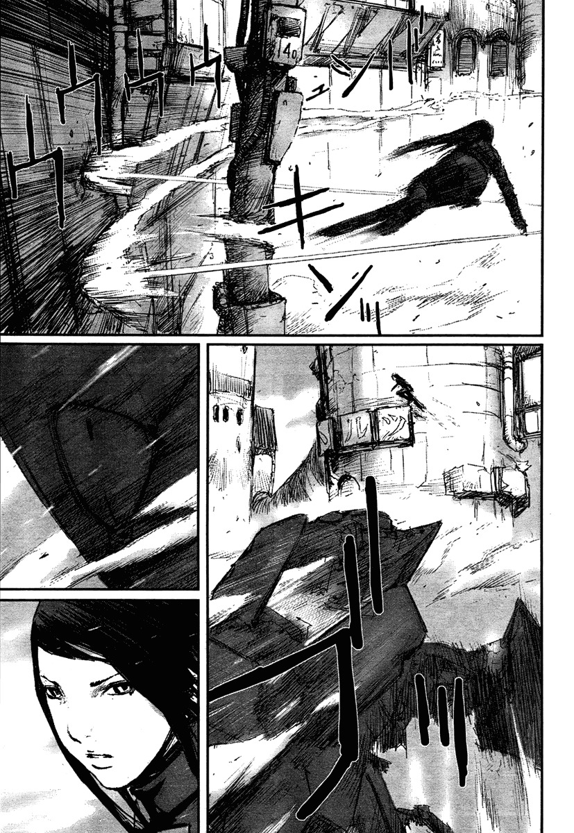 Biomega Chapter 20 page 11 - Chapter 20