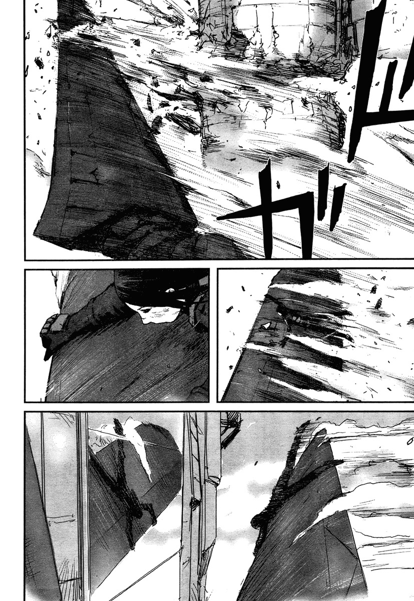 Biomega Chapter 20 page 12 - Chapter 20