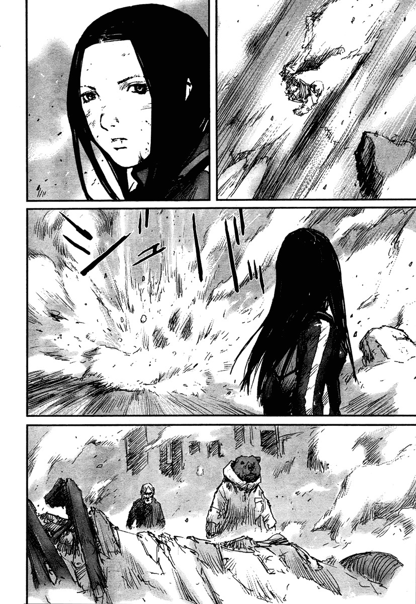Biomega Chapter 20 page 22 - Chapter 20