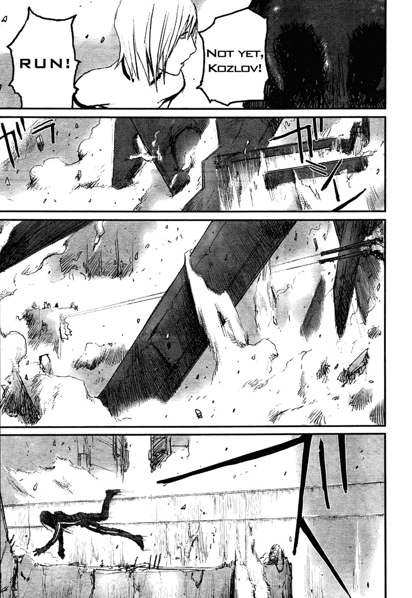 Biomega Chapter 20 page 7 - Chapter 20