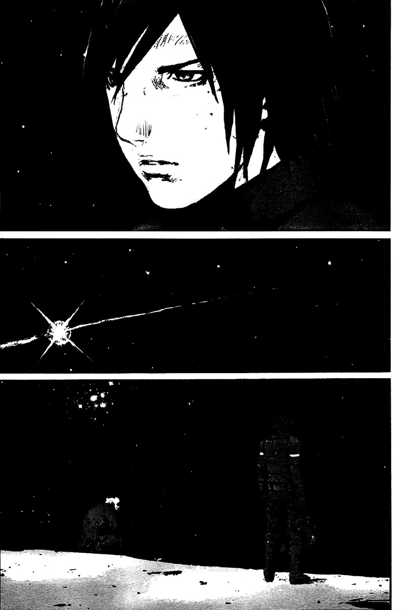 Biomega Chapter 21 page 3 - Chapter 21
