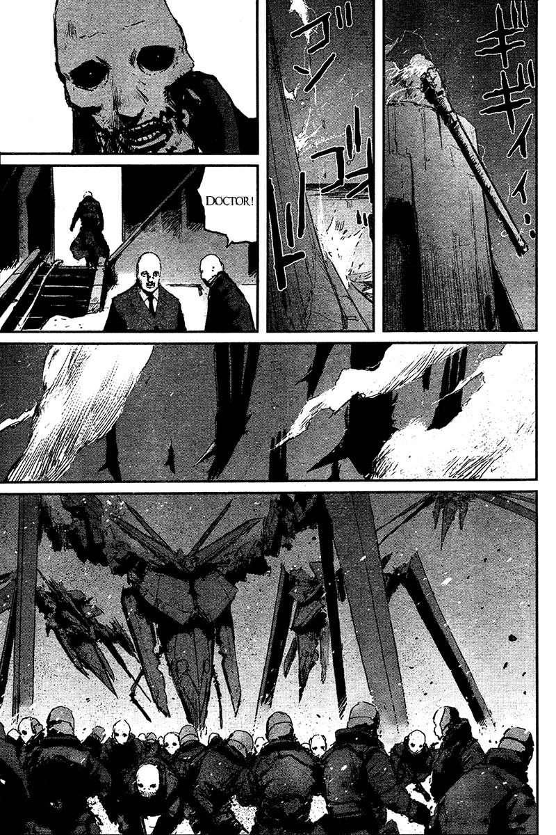 Biomega Chapter 22 page 12 - Chapter 22