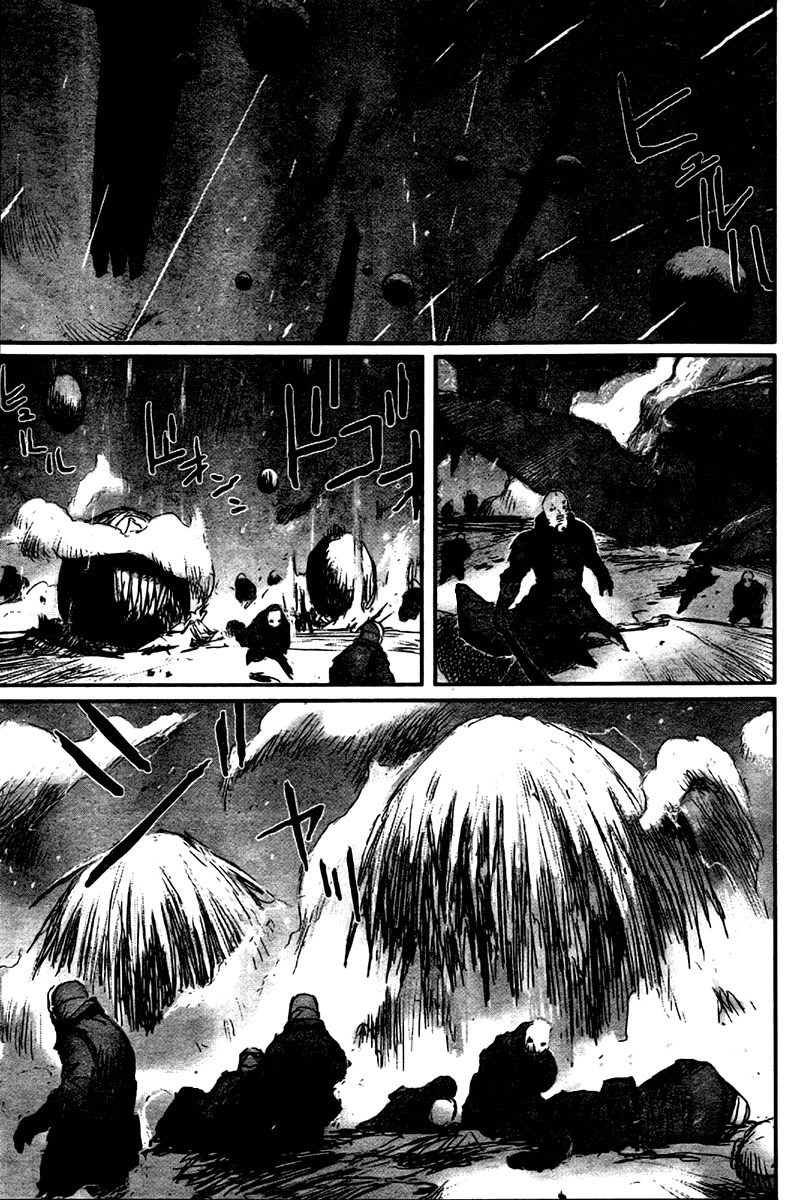 Biomega Chapter 22 page 14 - Chapter 22