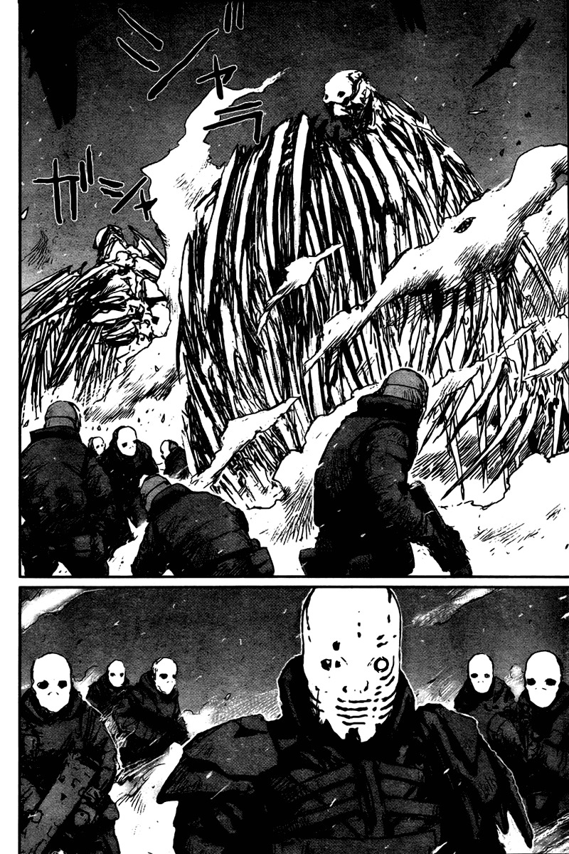 Biomega Chapter 22 page 15 - Chapter 22