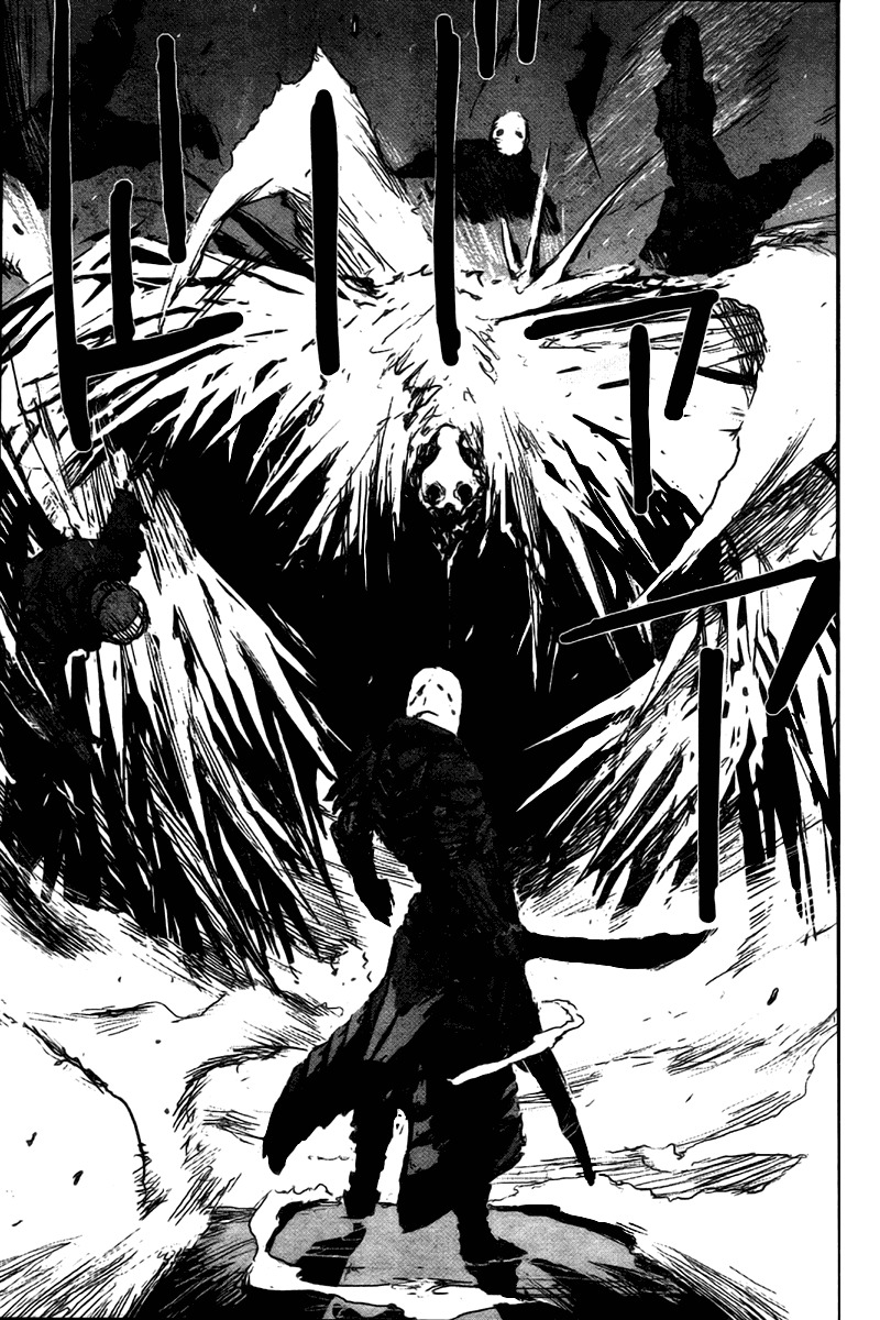 Biomega Chapter 22 page 16 - Chapter 22