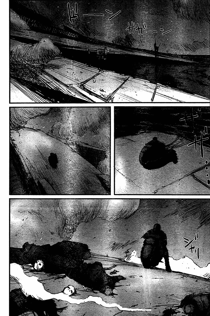 Biomega Chapter 22 page 21 - Chapter 22