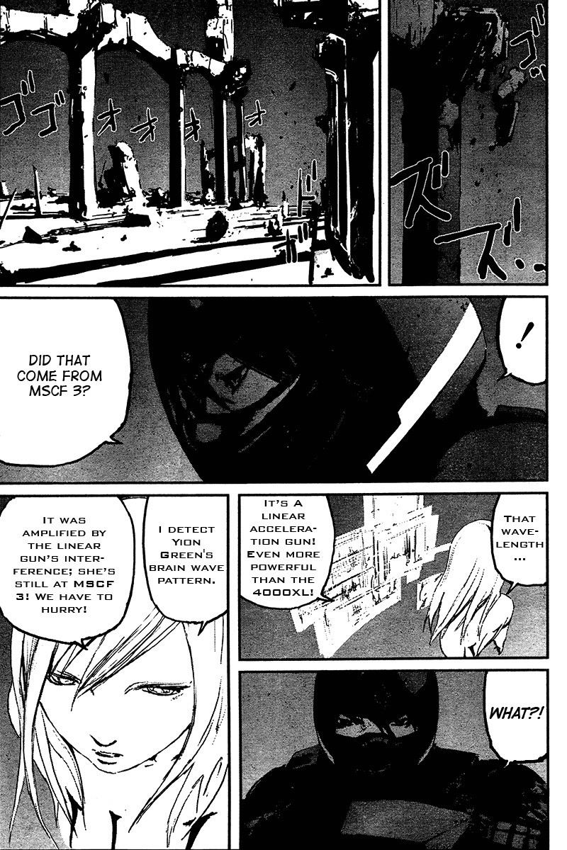Biomega Chapter 22 page 8 - Chapter 22