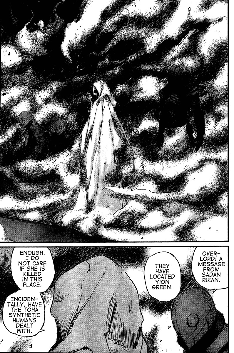 Biomega Chapter 23 page 10 - Chapter 23