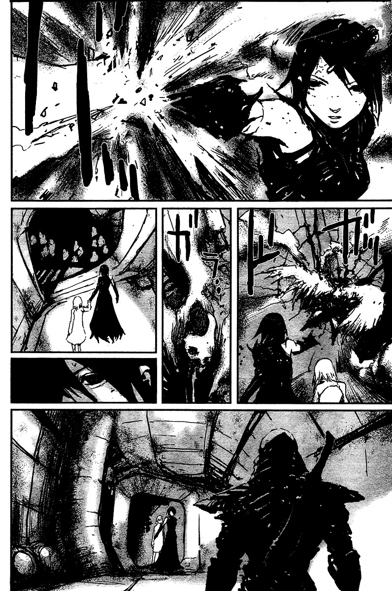 Biomega Chapter 23 page 15 - Chapter 23