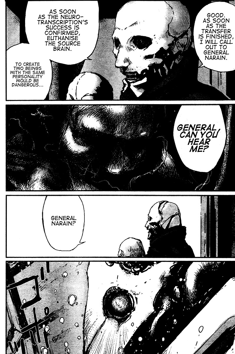 Biomega Chapter 23 page 23 - Chapter 23