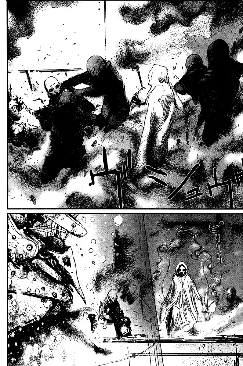 Biomega Chapter 23 page 25 - Chapter 23