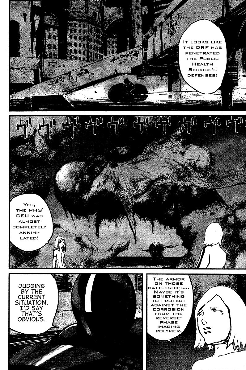 Biomega Chapter 23 page 3 - Chapter 23
