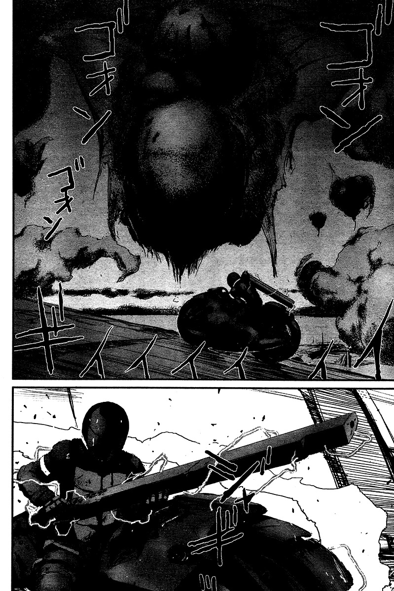 Biomega Chapter 23 page 5 - Chapter 23