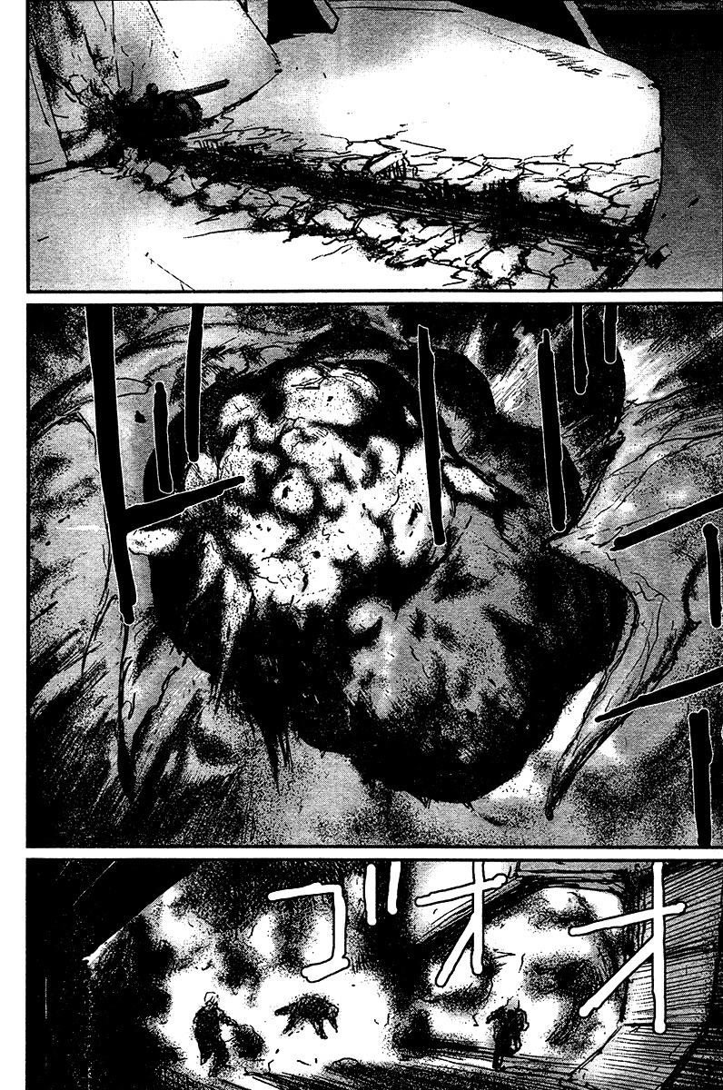 Biomega Chapter 23 page 7 - Chapter 23