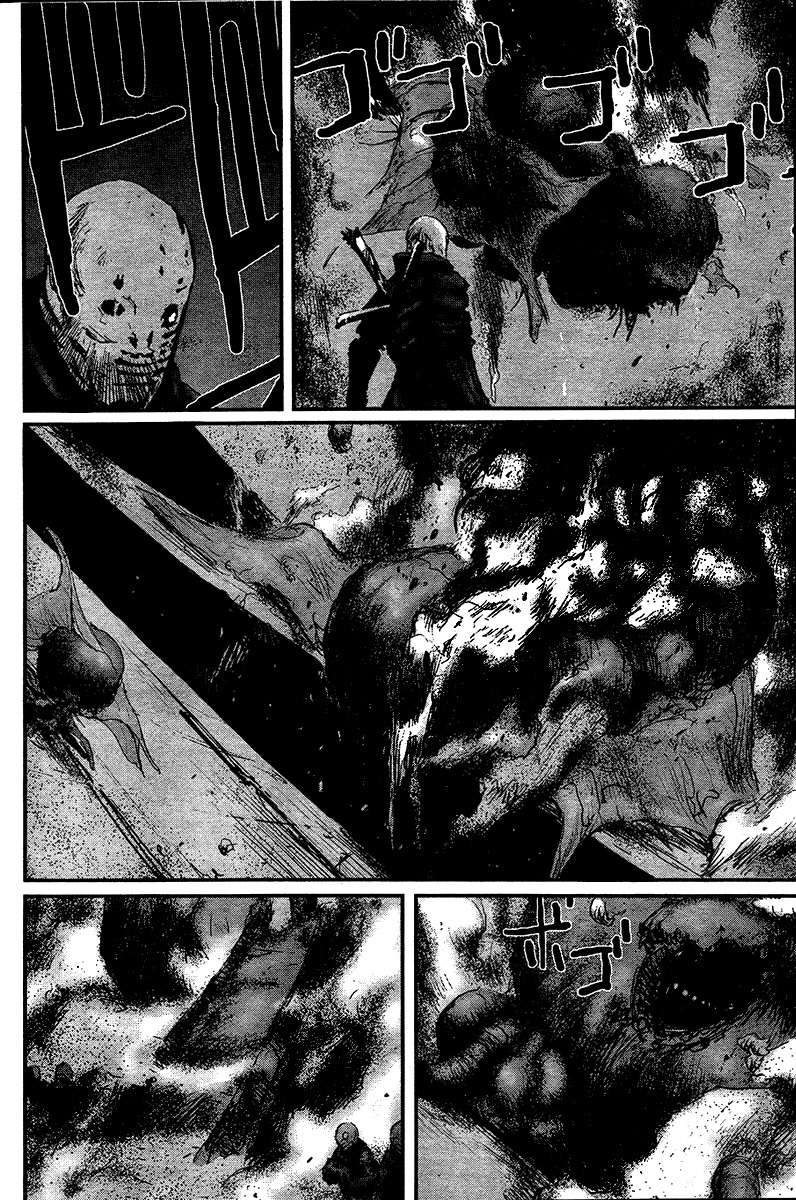 Biomega Chapter 23 page 9 - Chapter 23