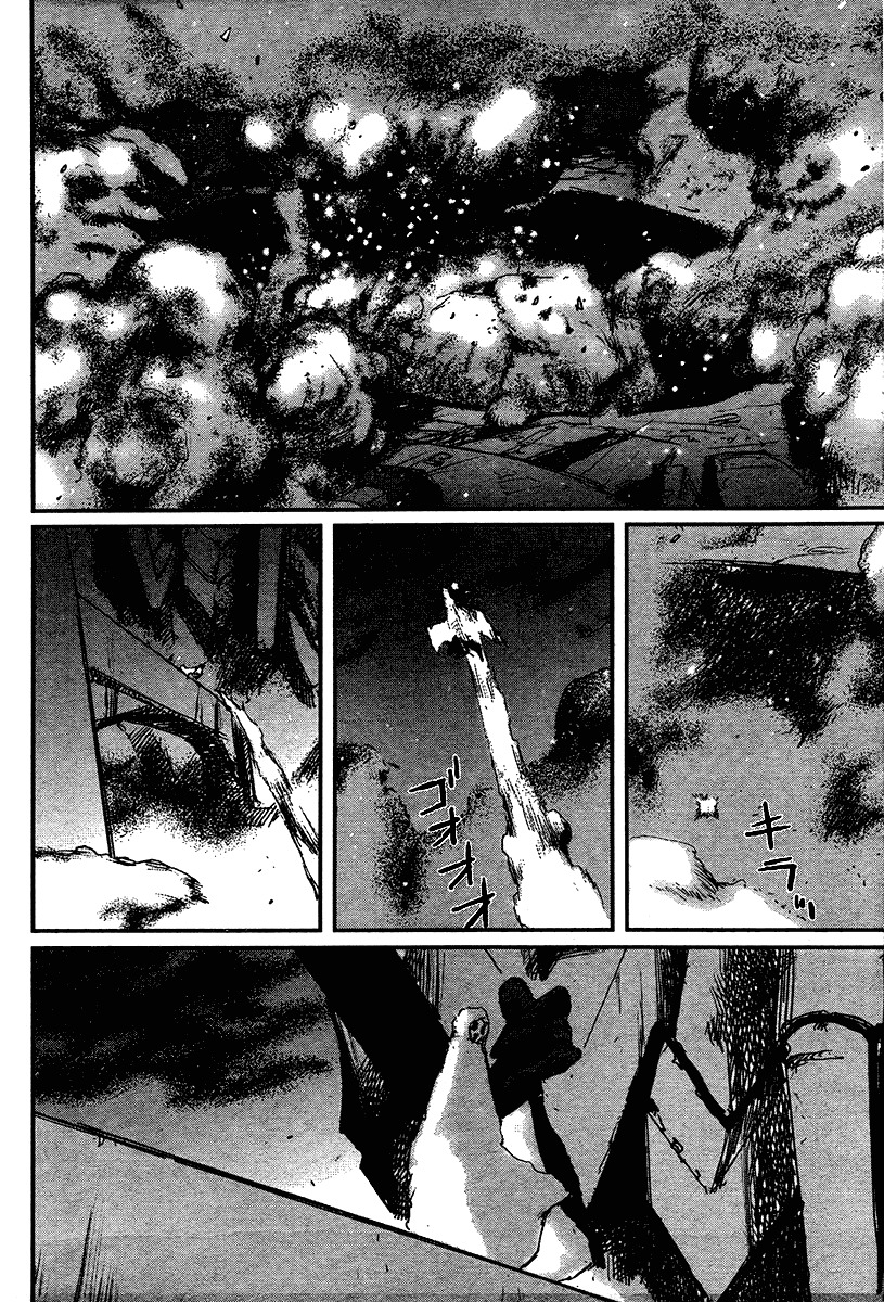 Biomega Chapter 24 page 10 - Chapter 24