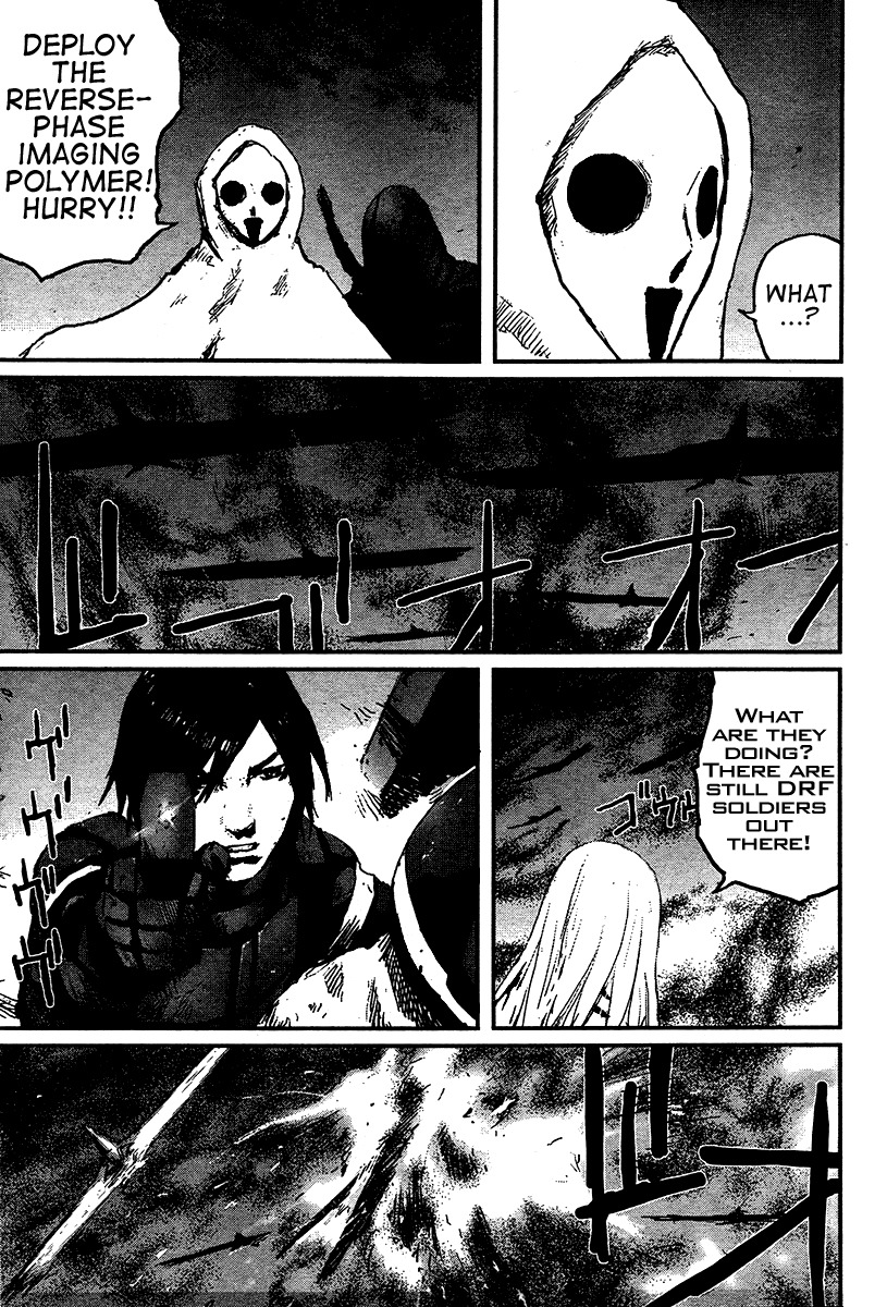 Biomega Chapter 24 page 18 - Chapter 24