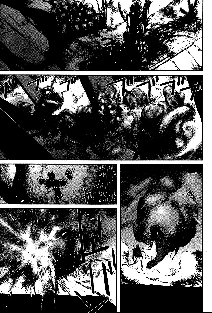 Biomega Chapter 24 page 20 - Chapter 24