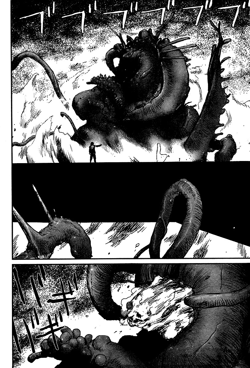 Biomega Chapter 24 page 25 - Chapter 24