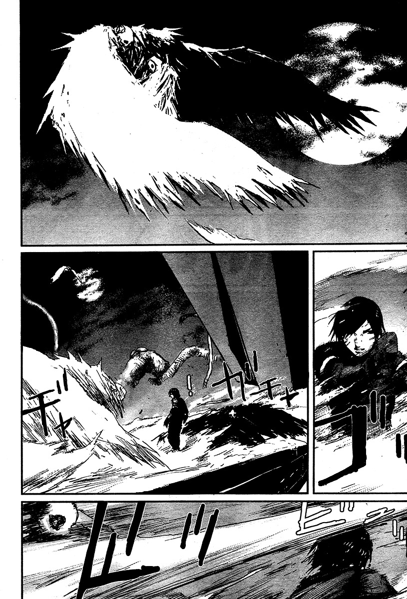 Biomega Chapter 24 page 27 - Chapter 24