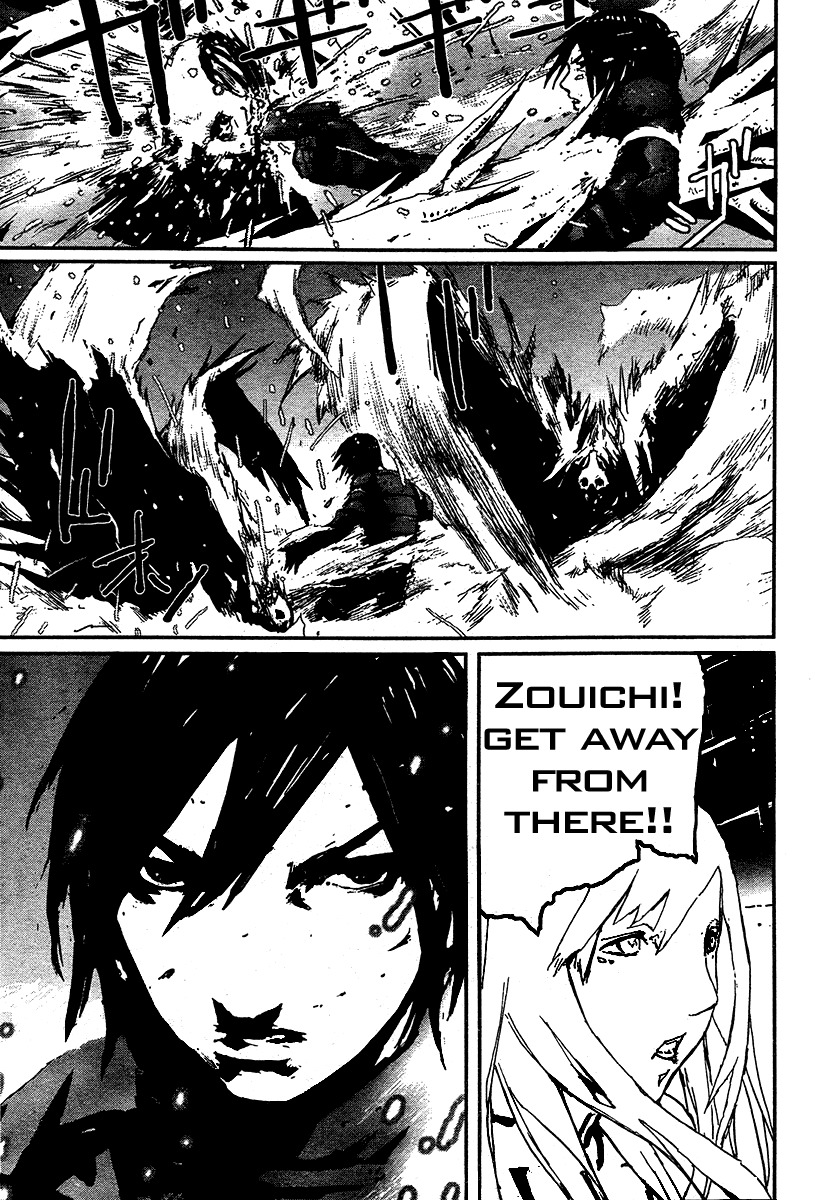 Biomega Chapter 24 page 28 - Chapter 24