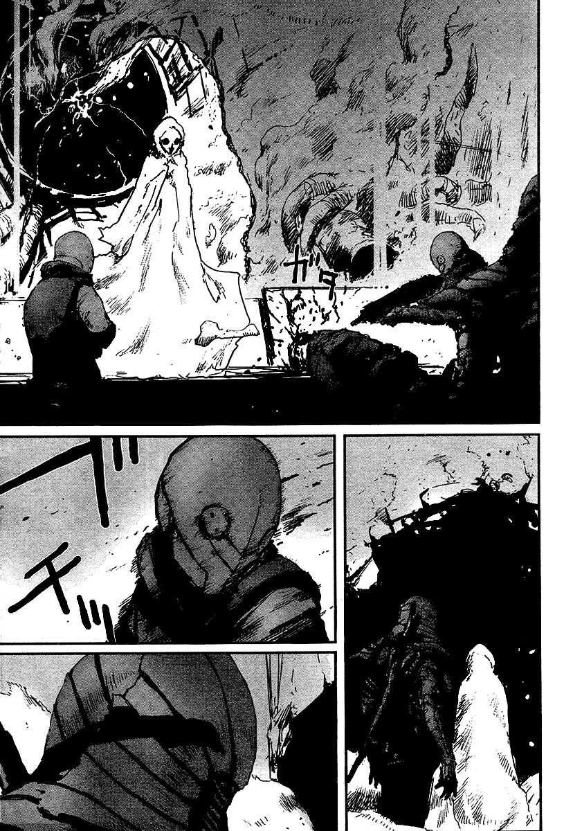 Biomega Chapter 24 page 3 - Chapter 24