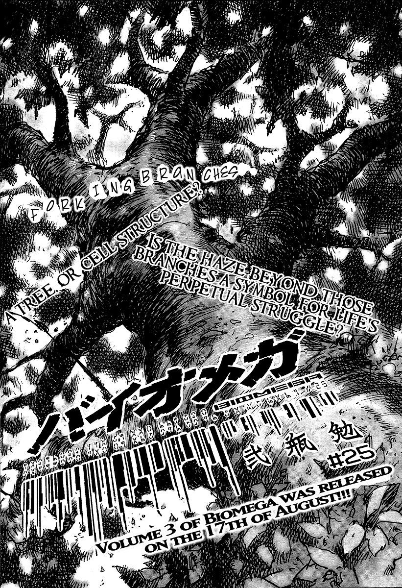 Biomega Chapter 25 page 1 - Chapter 25