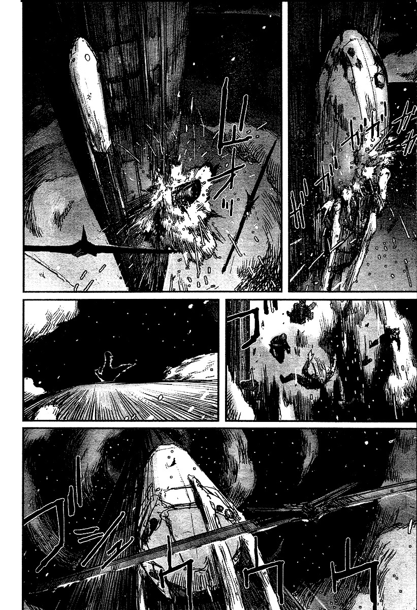 Biomega Chapter 25 page 10 - Chapter 25