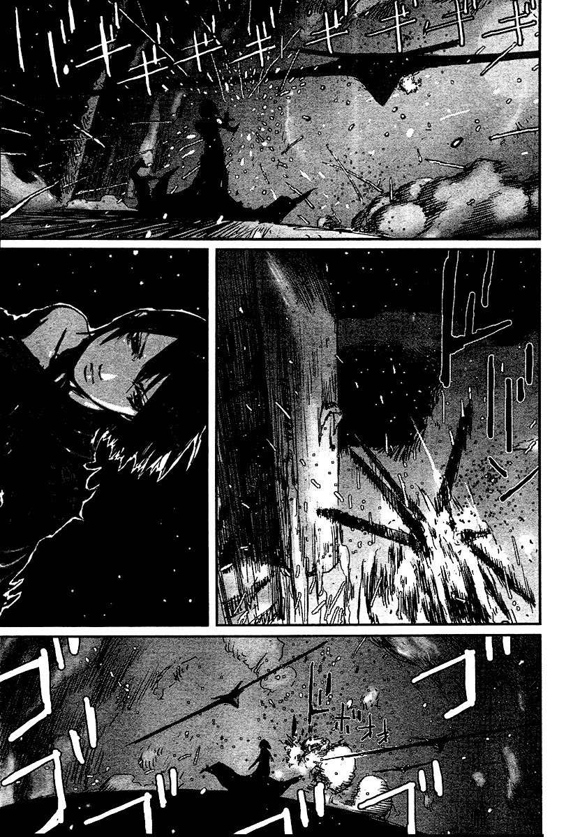 Biomega Chapter 25 page 11 - Chapter 25