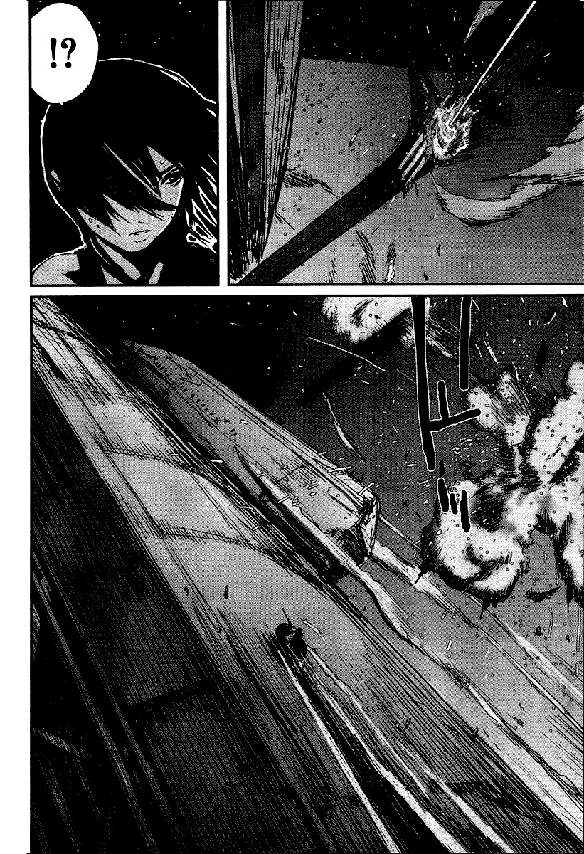 Biomega Chapter 25 page 12 - Chapter 25