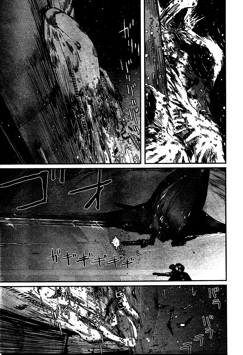 Biomega Chapter 25 page 15 - Chapter 25