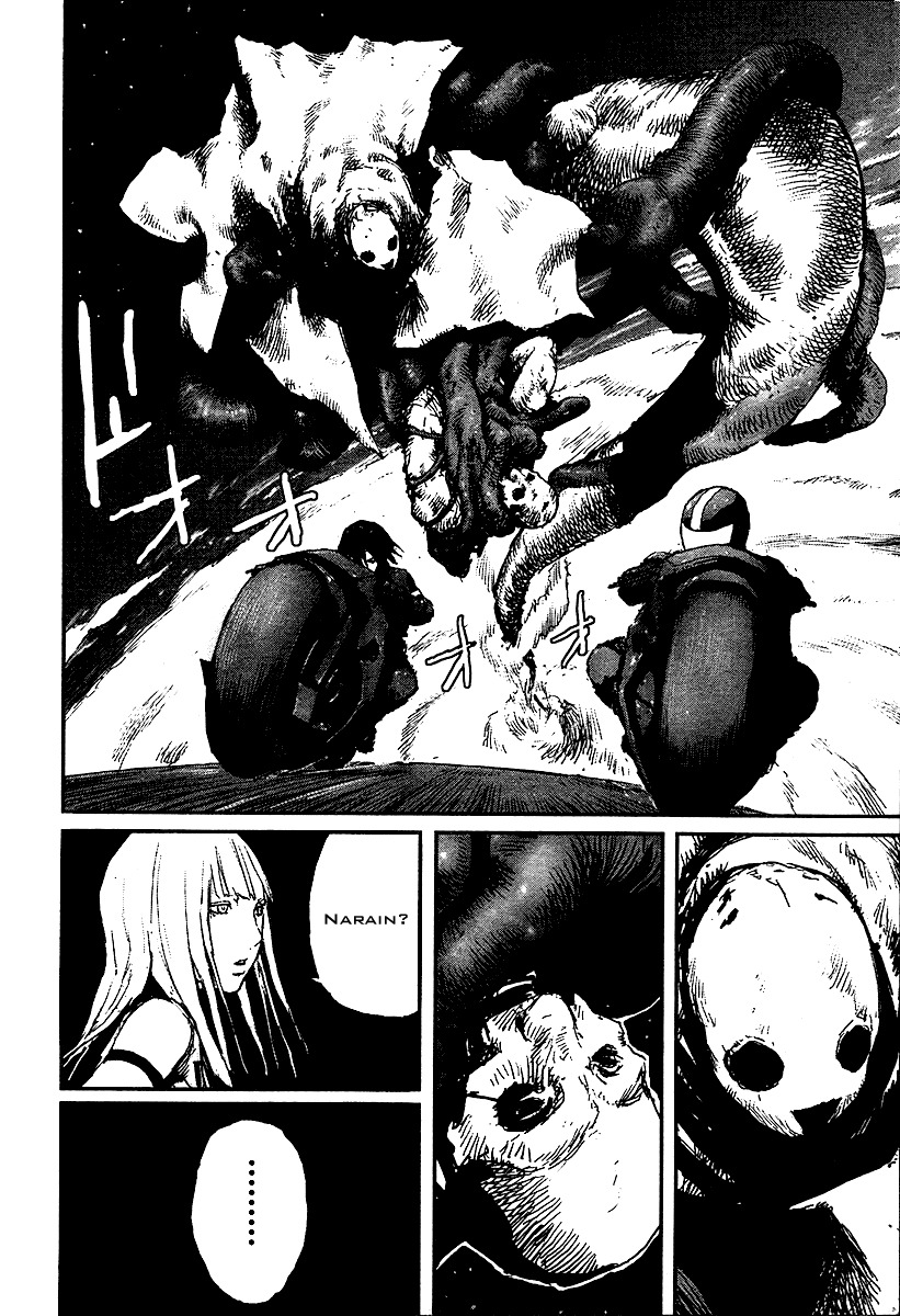 Biomega Chapter 25 page 20 - Chapter 25