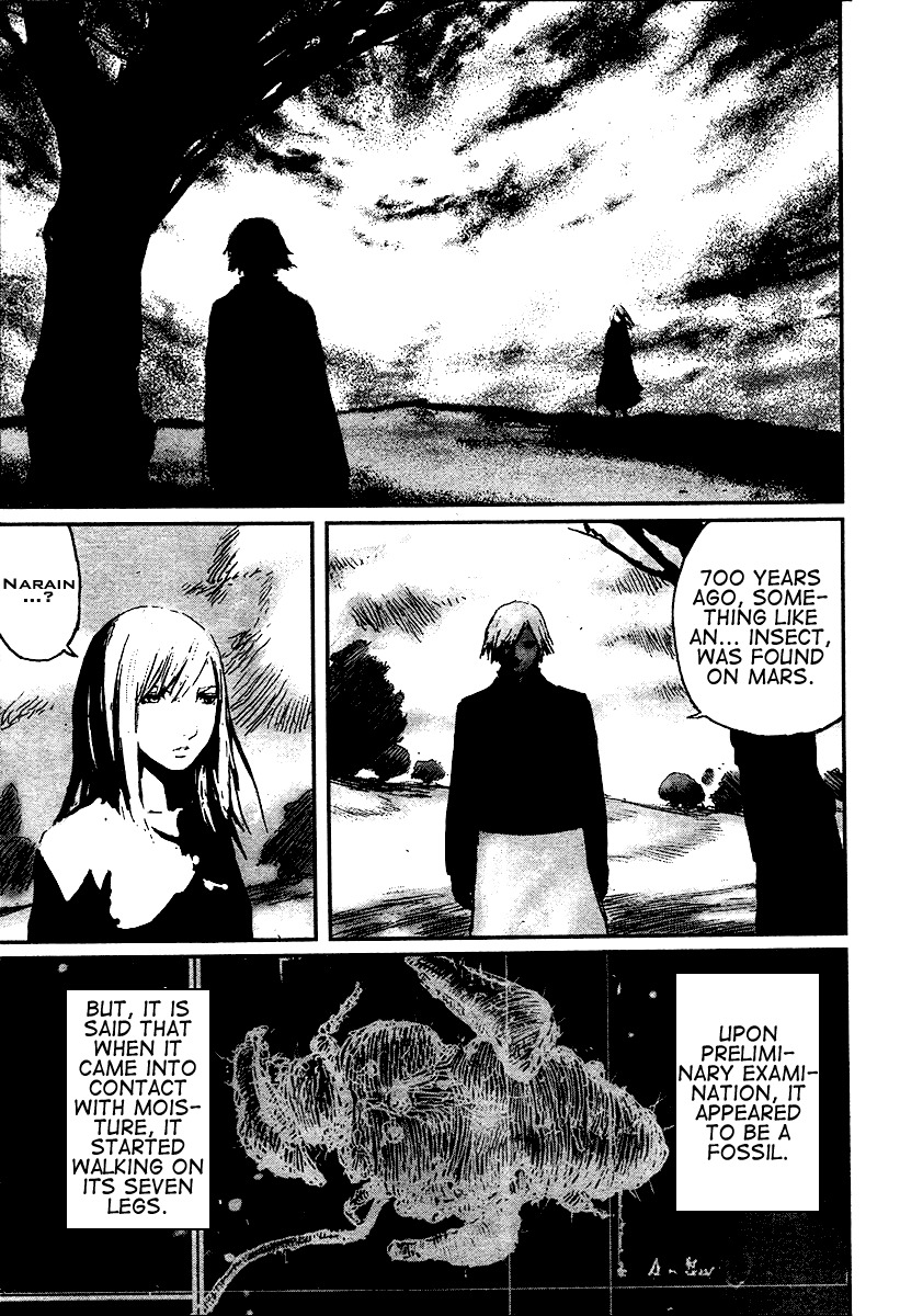 Biomega Chapter 25 page 21 - Chapter 25