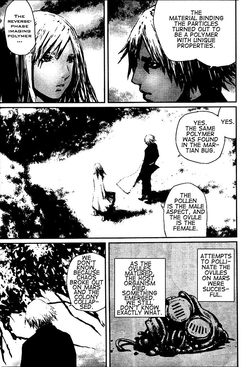 Biomega Chapter 25 page 23 - Chapter 25