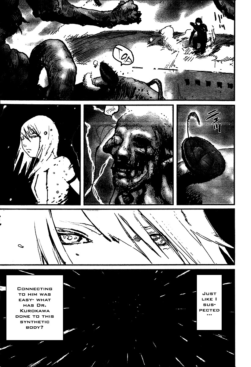 Biomega Chapter 25 page 3 - Chapter 25