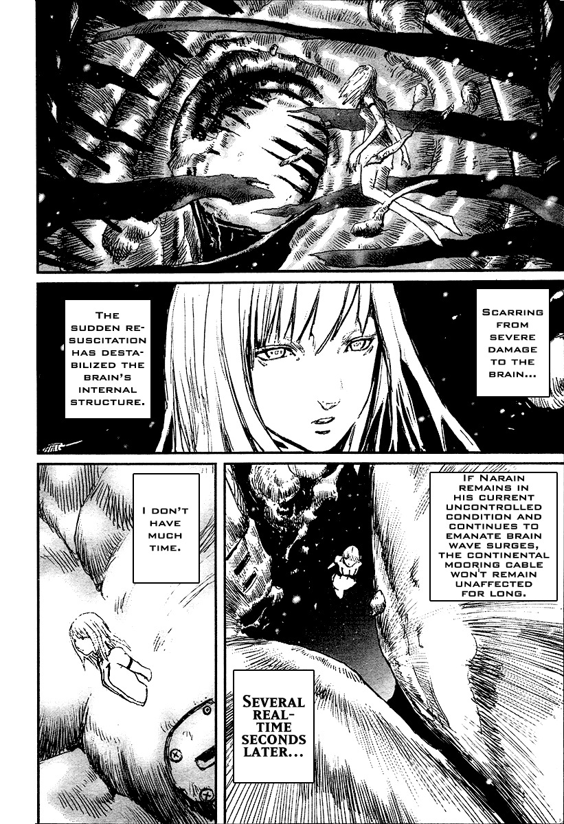 Biomega Chapter 25 page 4 - Chapter 25