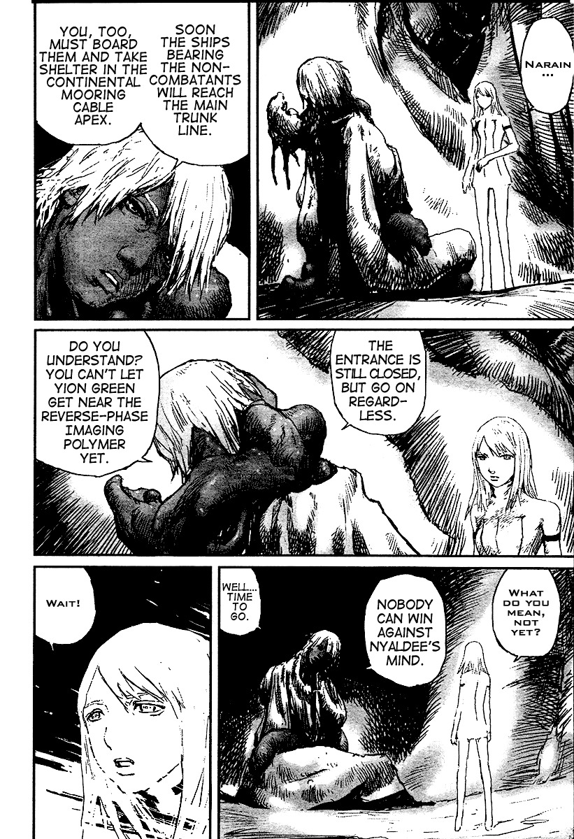 Biomega Chapter 25 page 6 - Chapter 25
