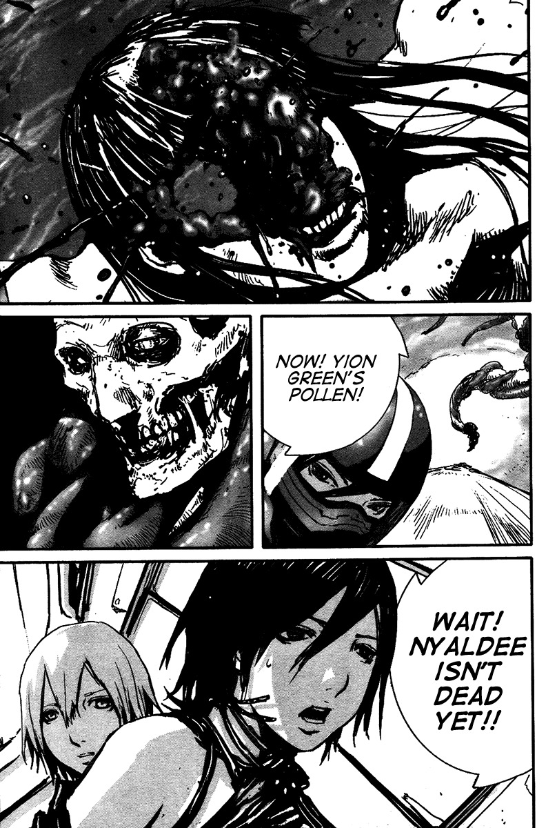 Biomega Chapter 26 page 14 - Chapter 26