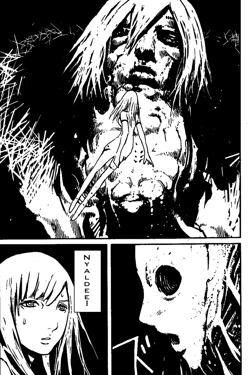 Biomega Chapter 26 page 16 - Chapter 26